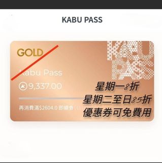 （分類：）位於 。 由 ptcg_ptcg 提交（商品編號 1349180565，圖片 1）。簡介： 。