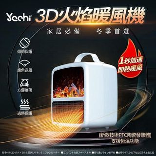 （分類：）位於 。 由 teatea_0418 提交（商品編號 1349013103，圖片 1）。簡介： 。