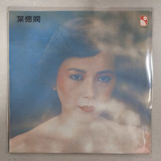 （分類：）位於 。 由 bobomusic 提交（商品編號 1349028676，圖片 1）。簡介： 。