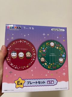 由 dodorooo (刊登 ID 1349007917，圖片 1) 提交，位於 的 (類別：)，說明：。