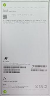（分類：）位於 。 由 wilholiam 提交（商品編號 1349159728，圖片 1）。簡介： 。