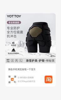 （分類：）位於 。 由 hello_abc_hk 提交（商品編號 1349174160，圖片 1）。簡介： 。