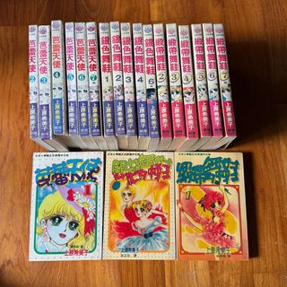 (Category: ) located in . Submitted by clearinghse (Listing ID 1349045698, Image 1). Description: .