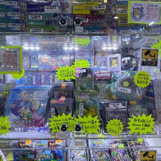 （分類：）位於 。 由 pokedigi_852 提交（商品編號 1349152515，圖片 1）。簡介： 。