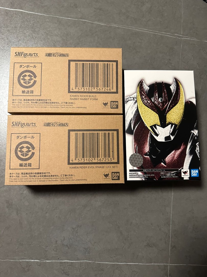 代放 賣 sell *全新* shf build rabbit rabbit form 兔兔 evol phase 123 真骨雕 kiva ...