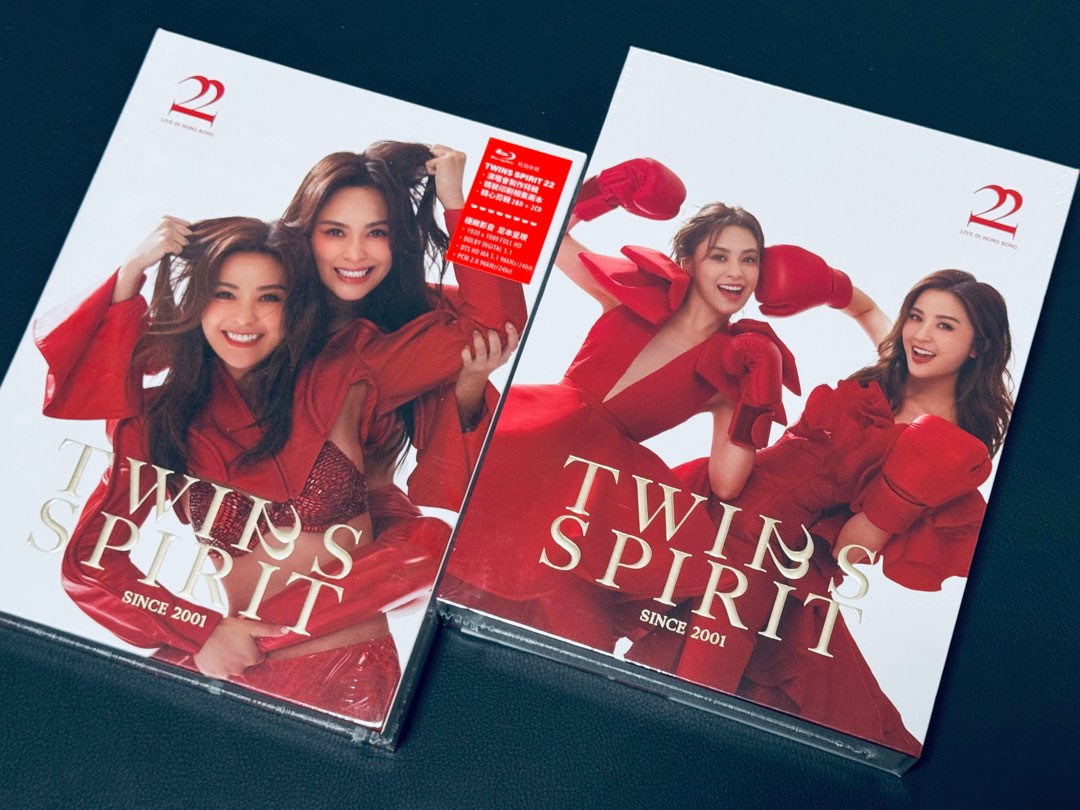 Amazon.co.jp: TWINS ツインズ 一時無両 首批特別版 香港盤 未