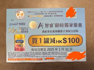 （分類：）位於 。 由 mac.matter 提交（商品編號 1349005153，圖片 1）。簡介： 。