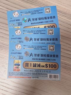 （分類：）位於 。 由 jessicababy0608 提交（商品編號 1349121399，圖片 1）。簡介： 。