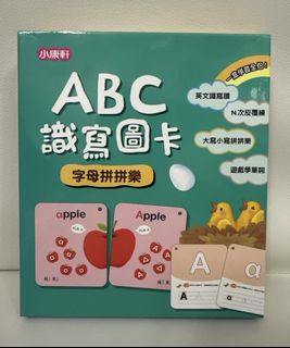 （分類：）位於 。 由 rethk 提交（商品編號 1349139176，圖片 1）。簡介： 。