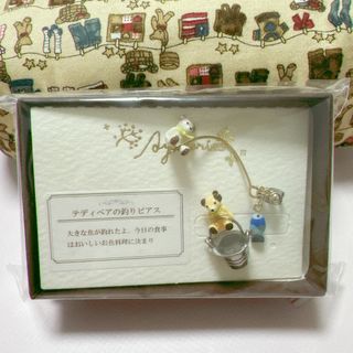 （分類：）位於 。 由 buytime 提交（商品編號 1349097108，圖片 1）。簡介： 。