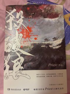 （分類：）位於 。 由 lamiaaawa 提交（商品編號 1349169281，圖片 1）。簡介： 。