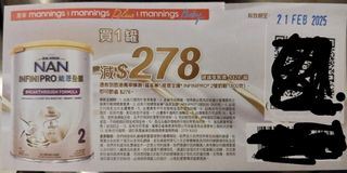 （分類：）位於 。 由 raymond91m 提交（商品編號 1349039273，圖片 1）。簡介： 。
