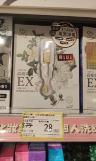（分類：）位於 。 由 the_ender_diend 提交（商品編號 1349011302，圖片 1）。簡介： 。