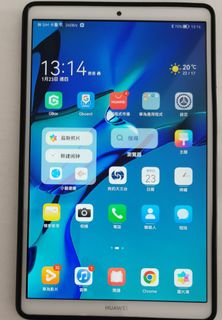 （分類：）位於 。 由 caesarkan00677 提交（商品編號 1340138984，圖片 1）。簡介： 。