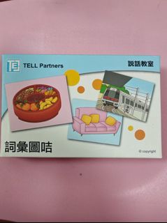 （分類：）位於 。 由 cosmicstorm_3c7ca5 提交（商品編號 1349038226，圖片 1）。簡介： 。