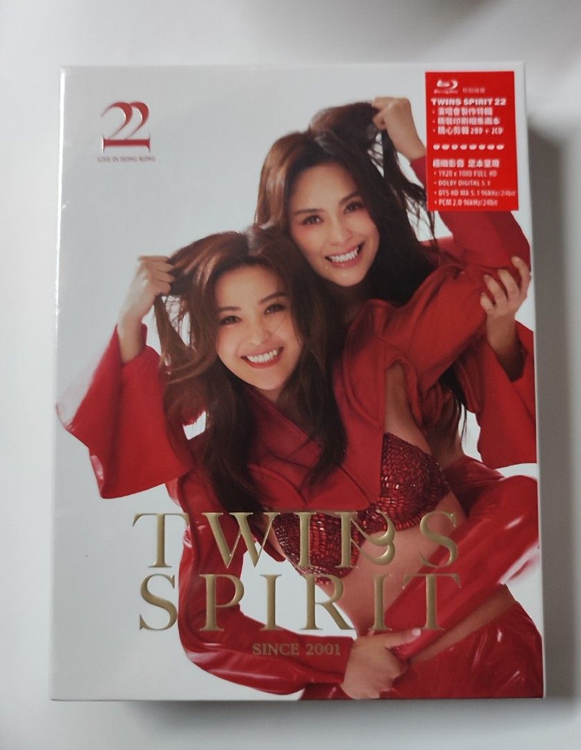 TWINS ツインズ 一時無両 終極版 CD+DVD 香港盤 新品未開封 TWINS ツインズ 一時無両 終極版 CD+DVD 香港盤 新品未開封