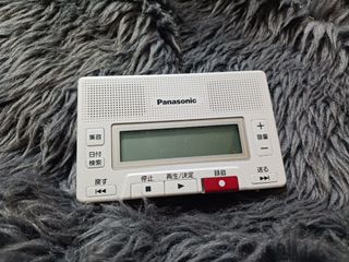 (Category: ) located in . Submitted by afford.japan (Listing ID 1349055750, Image 1). Description: .
