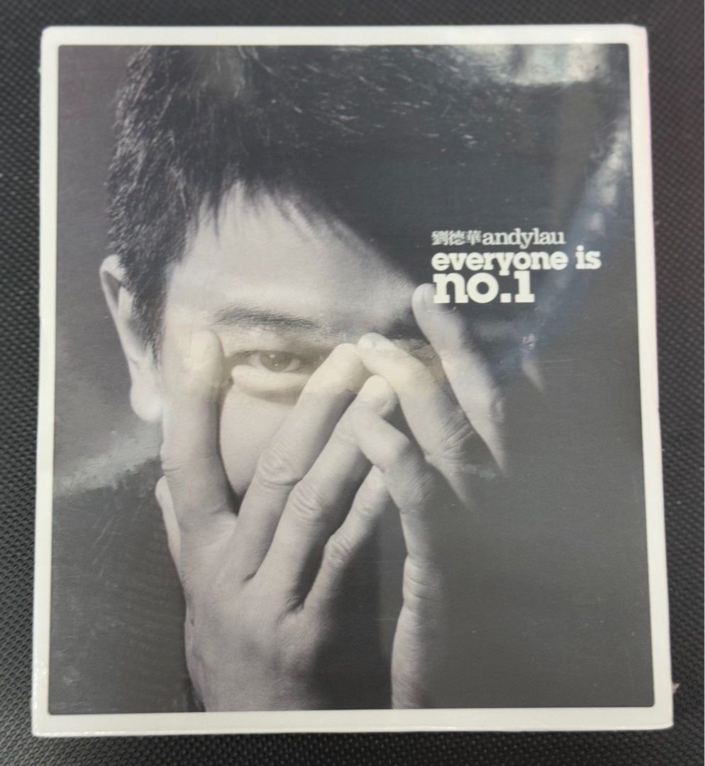 Andy Lau 劉德華Everyone Is No. 1 (2CD+DVD) 絕版全新未開封, 興趣與
