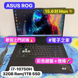 （分類：）位於 。 由 notebook_master 提交（商品編號 1349040947，圖片 1）。簡介： 。