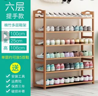 (Category: ) located in . Submitted by foong3333 (Listing ID 1349128820, Image 1). Description: .