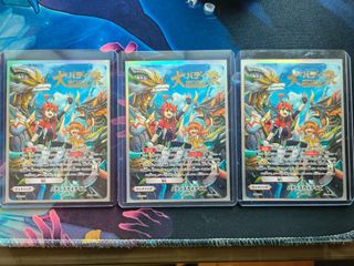 (Category: ) located in . Submitted by celeo (Listing ID 1349028100, Image 1). Description: .