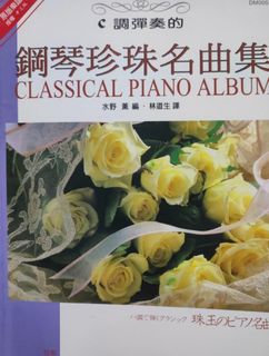 （分類：）位於 。 由 ahiuuu 提交（商品編號 1349092155，圖片 1）。簡介： 。