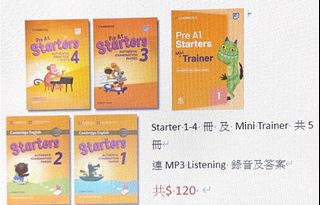 （分類：）位於 。 由 rooller 提交（商品編號 1349059163，圖片 1）。簡介： 。
