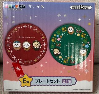 （分類：）位於 。 由 teganak 提交（商品編號 1349053700，圖片 1）。簡介： 。