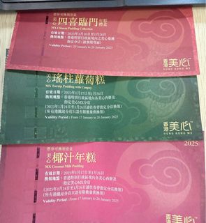 （分類：）位於 。 由 ak_math 提交（商品編號 1349023186，圖片 1）。簡介： 。