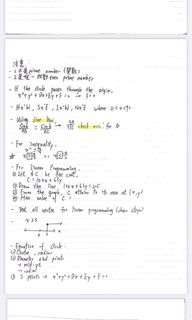 （分類：）位於 。 由 kk22y 提交（商品編號 1311812143，圖片 1）。簡介： 。