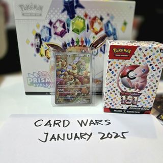 (Category: ) located in . Submitted by cardwarsph (Listing ID 1349029201, Image 1). Description: .