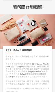 （分類：）位於 。 由 geteverythingyouwant 提交（商品編號 1349042001，圖片 1）。簡介： 。