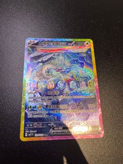 （分類：）位於 。 由 hck0929 提交（商品編號 1349139507，圖片 1）。簡介： 。
