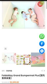 （分類：）位於 。 由 haha0928 提交（商品編號 1349127765，圖片 1）。簡介： 。