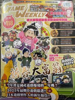 （分類：）位於 。 由 uokmeok2 提交（商品編號 1349174981，圖片 1）。簡介： 。