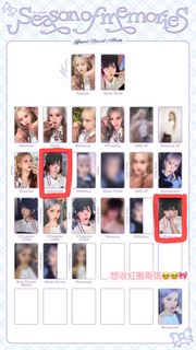 （分類：）位於 。 由 luvEunhaa 提交（商品編號 1349061336，圖片 1）。簡介： 。