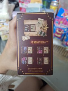 （分類：）位於 。 由 kadyktc 提交（商品編號 1349158223，圖片 1）。簡介： 。