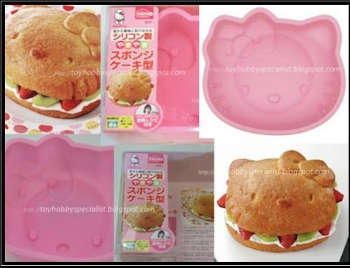 Hello Kitty Silicone Mould 1080ml