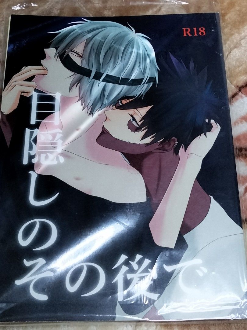 Hero Academia Yaoi Boys Love BL doujinshi Dabi Todoroki Deku Bakugo ...