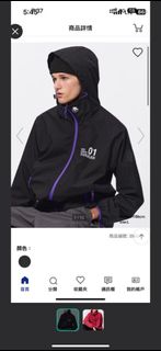 （分類：）位於 。 由 rayeung 提交（商品編號 1349098354，圖片 1）。簡介： 。