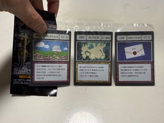 （分類：）位於 。 由 ashei123 提交（商品編號 1349170490，圖片 1）。簡介： 。