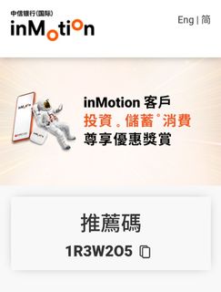 （分類：）位於 。 由 jojowan616 提交（商品編號 1349023435，圖片 1）。簡介： 。