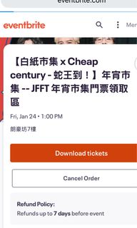 （分類：）位於 。 由 ker0ro 提交（商品編號 1349113694，圖片 1）。簡介： 。