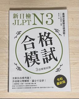 （分類：）位於 。 由 momoverypoor 提交（商品編號 1349145616，圖片 1）。簡介： 。