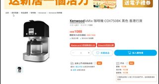 （分類：）位於 。 由 keluoyi_01 提交（商品編號 1349016443，圖片 1）。簡介： 。