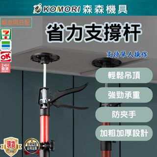 由 sensenmt (刊登 ID 1349048574，圖片 1) 提交，位於 的 (類別：)，說明：。