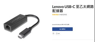 （分類：）位於 。 由 kinfai88 提交（商品編號 1349070252，圖片 1）。簡介： 。