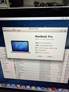 （分類：）位於 。 由 cwc224 提交（商品編號 1349014870，圖片 1）。簡介： 。