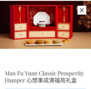 (Category: ) located in . Submitted by almini (Listing ID 1349120914, Image 1). Description: .