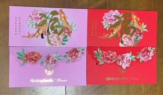 Red Packet / Ang Pow Collection item 1